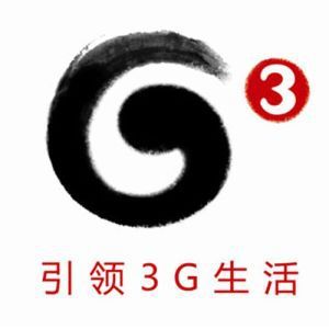 深圳龍賽通信技術 電子產品銷售的領航者