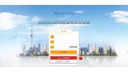 【重要通知】浦東新區“十三五”商貿服務業政策（會展企業）申報指南——精準助力，優化上海服務