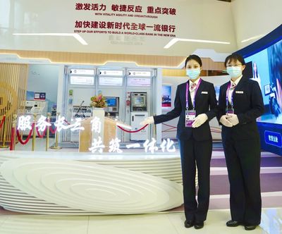 中行志愿者悉心服務進博，擦亮“上海服務”金色名片