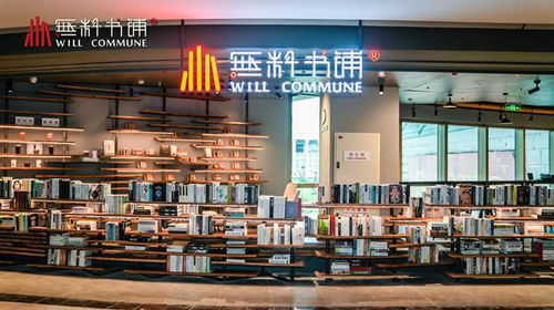 書香滬上 可借閱書店點(diǎn)亮城市閱讀新體驗(yàn)