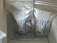 聚焦精準醫療 甄準生物科技上海服務詳解